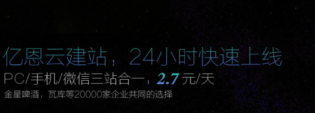 �|���ƽ�վ��������վ��������