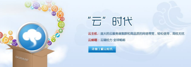 �����C���I�ƕr���İlչ