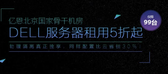 �|��DELL����������