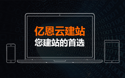 ���Q(m��o)�W(w��ng)վ���O(sh��)