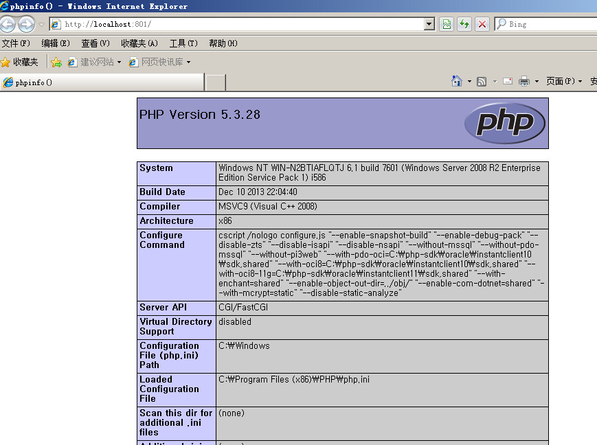 Windows2008ϵ�yiis��Wվ�ɹ�