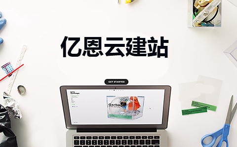 ���W(w��ng)վ