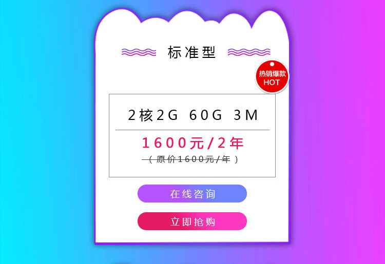 �Ʒ�����