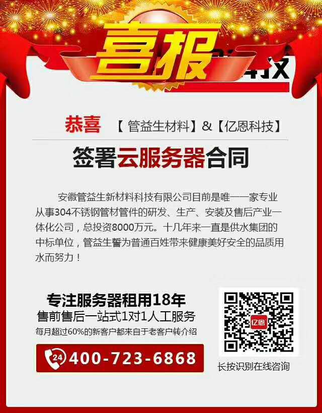 �����C(j��)����