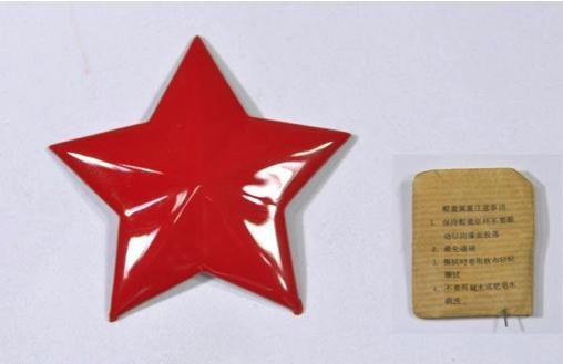 作家李心田去世 他筆下的“潘冬子”影響數代人