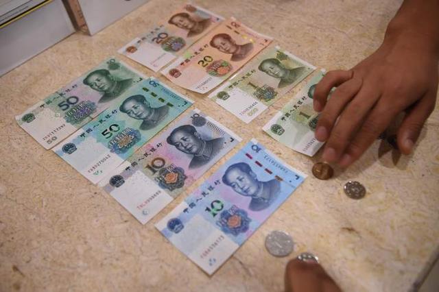 新版人民幣發行 正常兌換還需等等建議下周再去