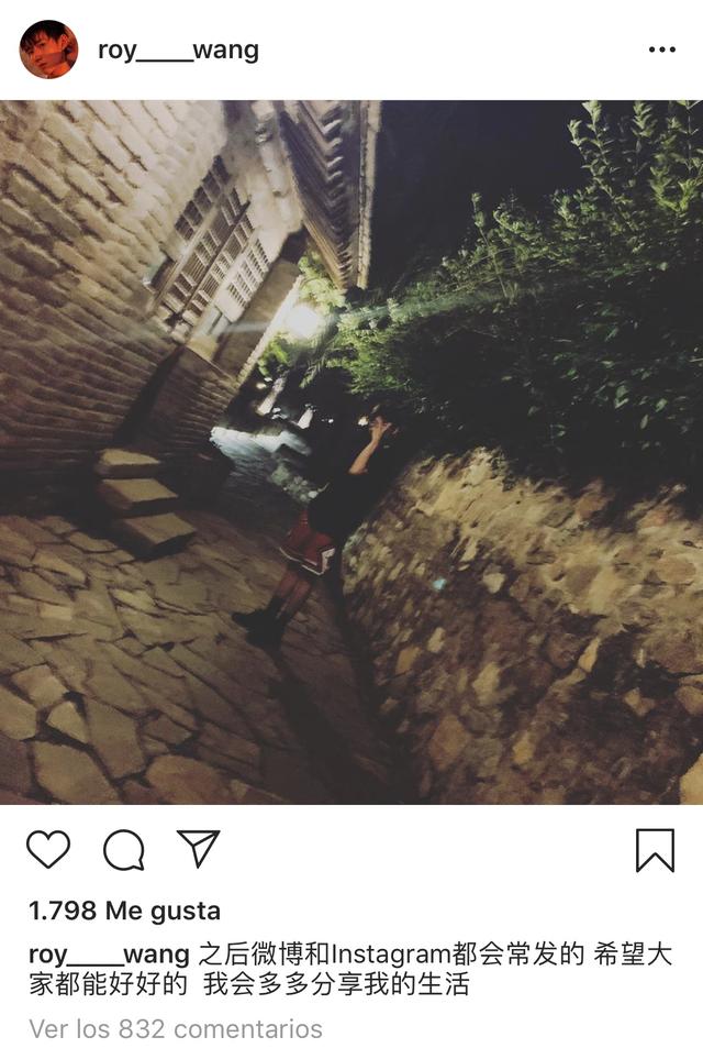 王源抵達波士頓 連發自拍給粉絲報平安