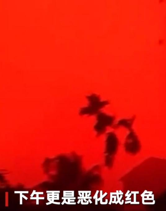 印尼空氣污染嚴重 血色天空如末世空氣污染指數達1000