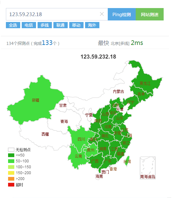 �ǸɾW�j�L���ٶ�