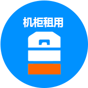 ���Ͽ����ų�