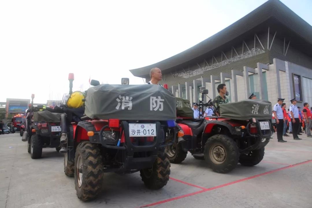 沙井街道2018年消防大比武總結(jié)暨今冬明春火災(zāi)防控部署大會(huì)在中亞園區(qū)召開(圖8)